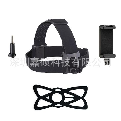 照相器材附件