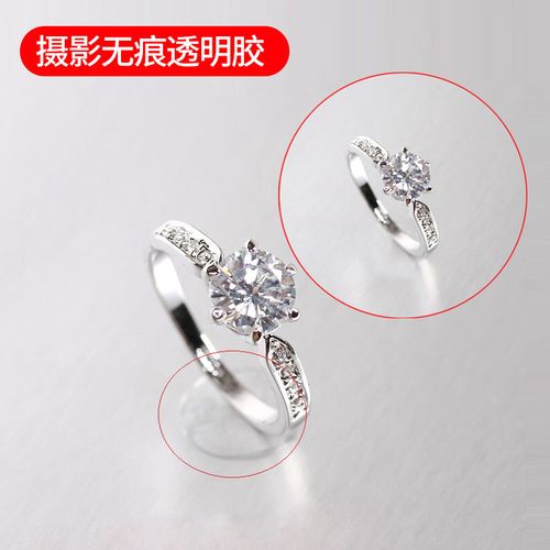 饰品小物件摄影卡纸倒影板照相器材拍照场景拍摄摄影装饰假冰块定制款